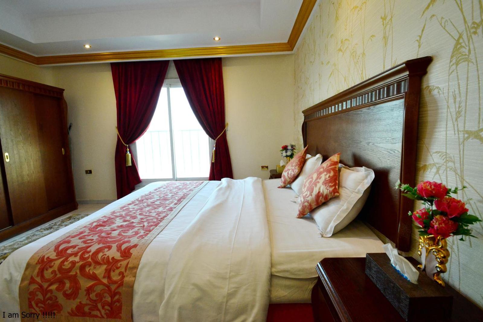 Basmah Shaqraa for suits hotel Main image 2